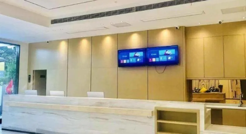 City Comfort Inn Wuhan Hankou City Plaza Yuhuayuan