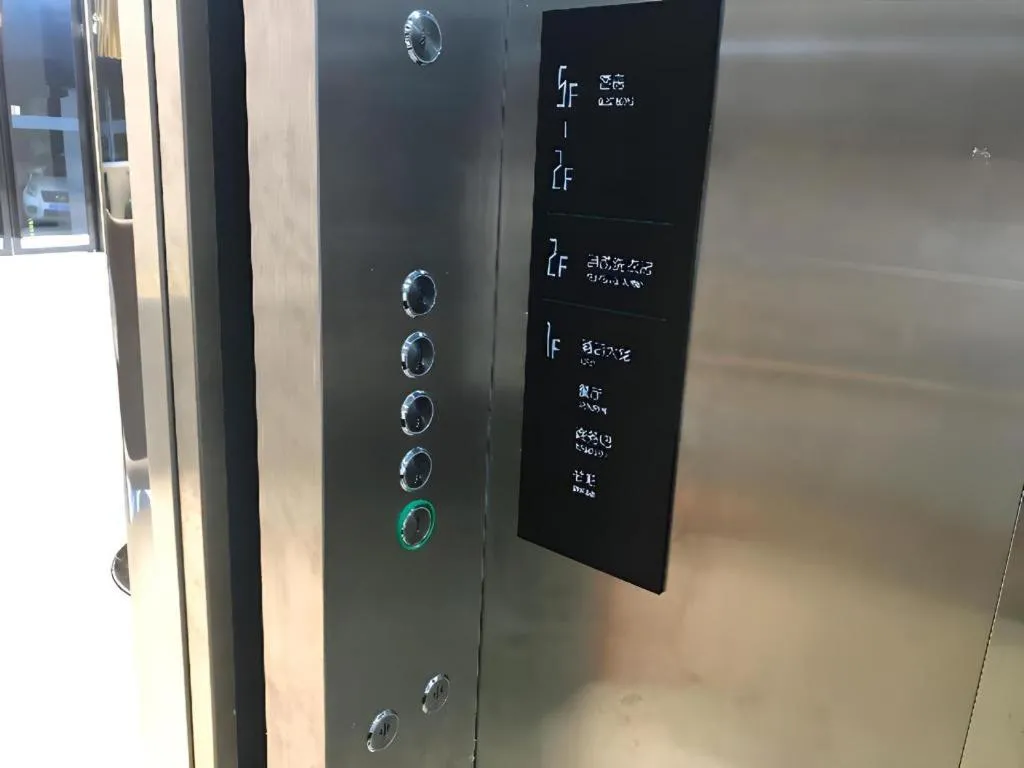 City Comfort Inn Wuhan Hankou City Plaza Yuhuayuan