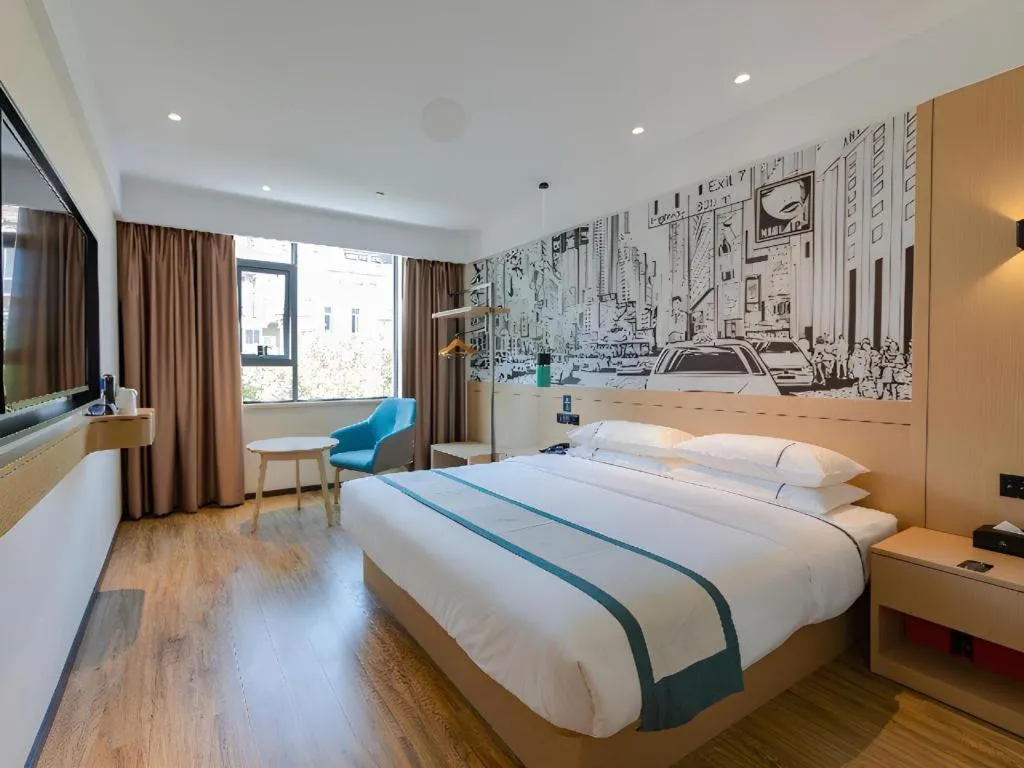 Bed in City Comfort Inn Wuhan Hankou City Plaza Yuhuayuan