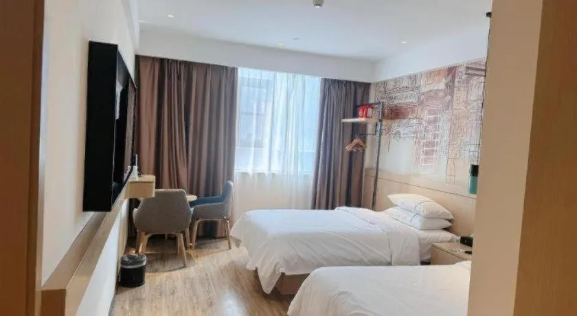 Bed in City Comfort Inn Wuhan Hankou City Plaza Yuhuayuan