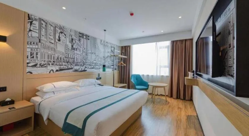 Bed in City Comfort Inn Wuhan Hankou City Plaza Yuhuayuan