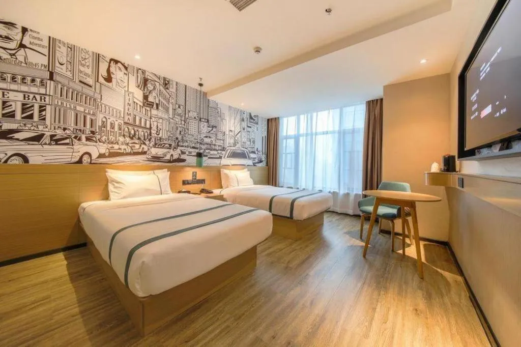 Bed in City Comfort Inn Wuhan Hankou City Plaza Yuhuayuan