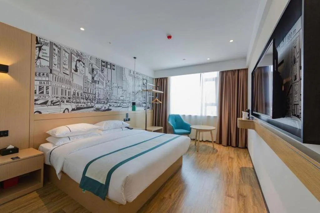 Bed in City Comfort Inn Wuhan Hankou City Plaza Yuhuayuan