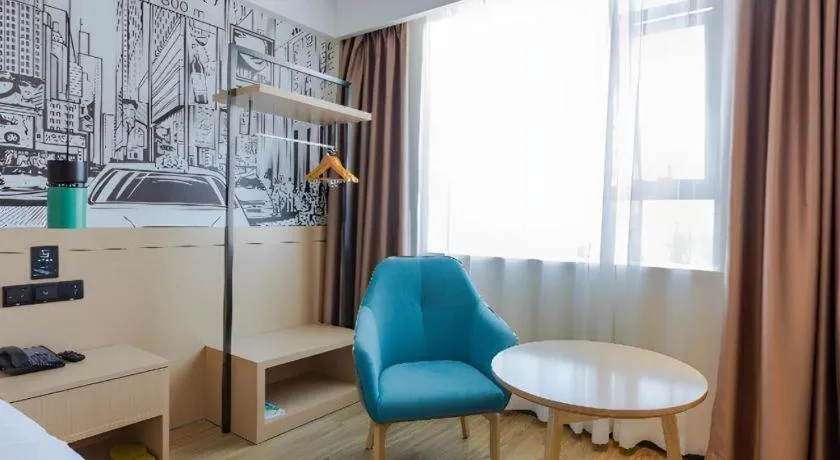 City Comfort Inn Wuhan Hankou City Plaza Yuhuayuan