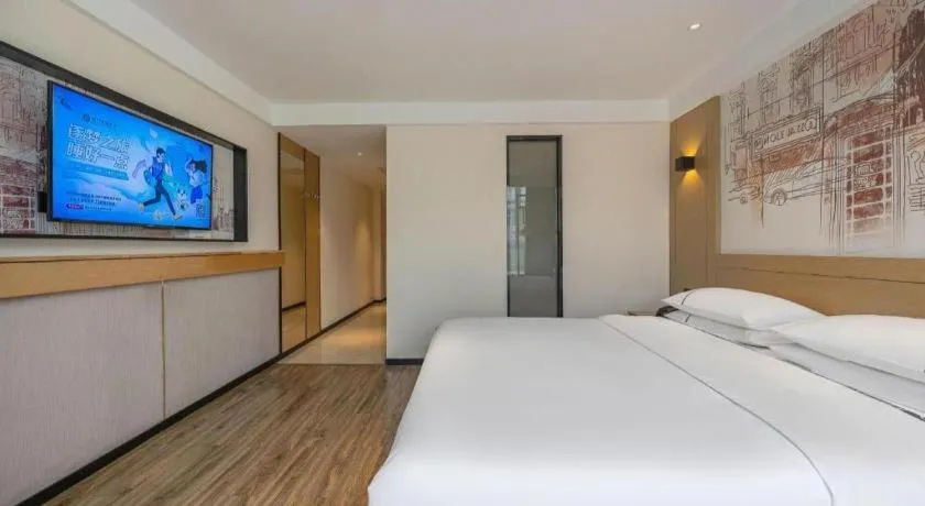 Bed in City Comfort Inn Foshan Shunde Daliang Qinghui Garden Food City