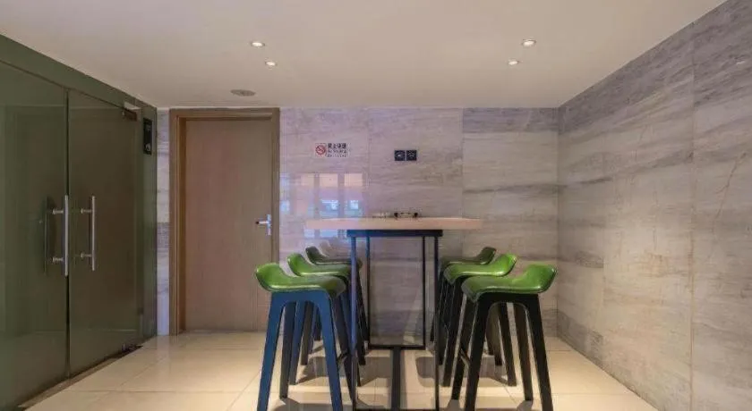 City Comfort Inn Foshan Shunde Daliang Qinghui Garden Food City