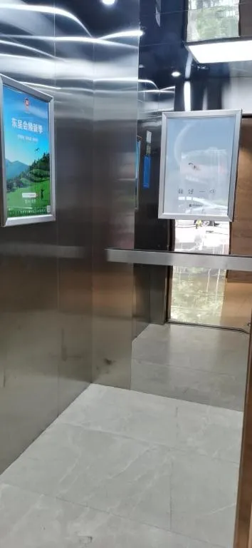 City Comfort Inn Foshan Shunde Daliang Qinghui Garden Food City