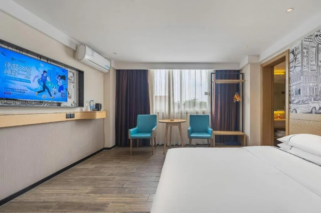 Bed in City Comfort Inn Foshan Shunde Daliang Qinghui Garden Food City