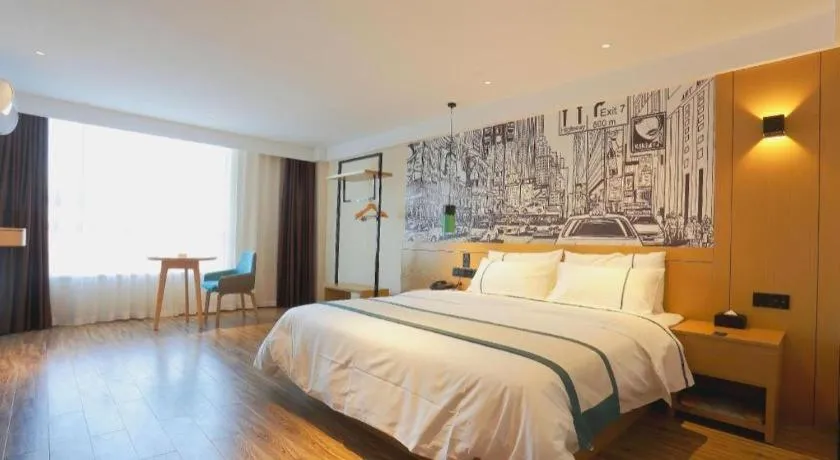 Bed in City Comfort Inn Foshan Shunde Daliang Qinghui Garden Food City