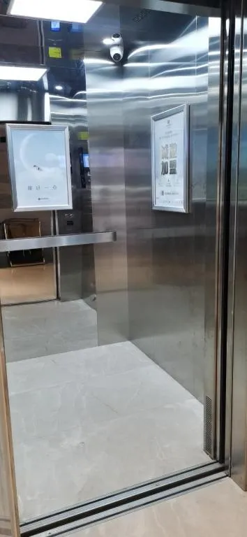 City Comfort Inn Foshan Shunde Daliang Qinghui Garden Food City