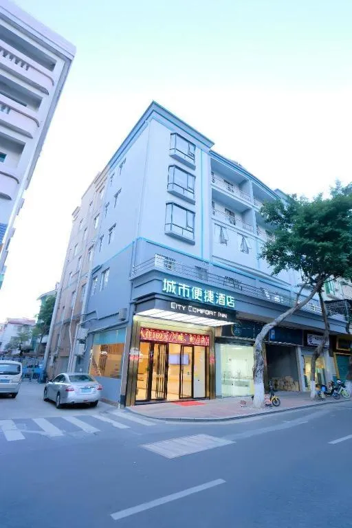 City Comfort Inn Foshan Shunde Daliang Qinghui Garden Food City