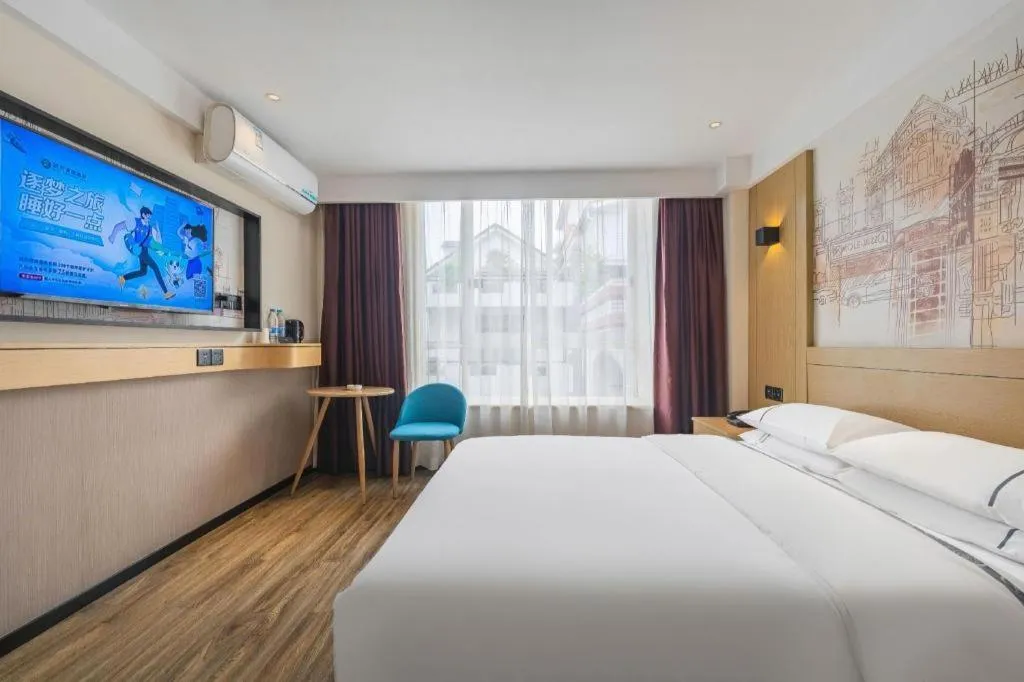 Bed in City Comfort Inn Foshan Shunde Daliang Qinghui Garden Food City