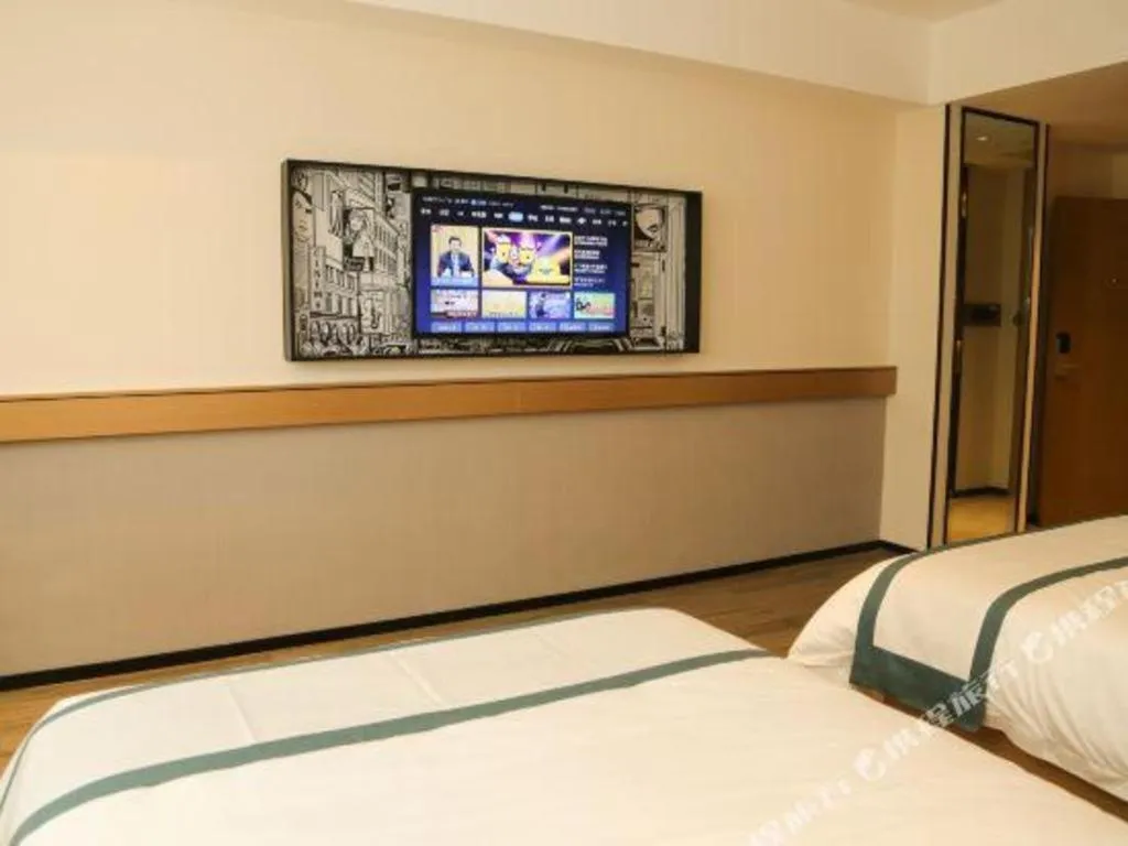 Bed in City Comfort Inn Maoming Binhai New Area Diancheng