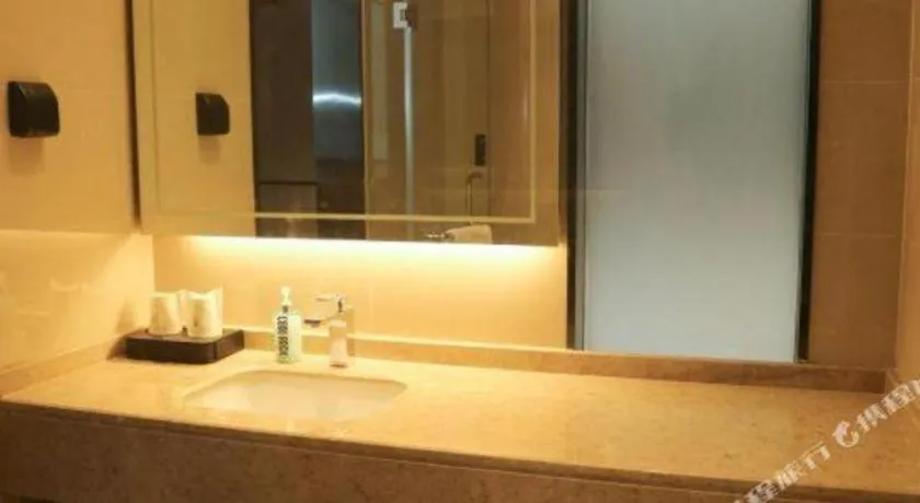 City Comfort Inn Maoming Binhai New Area Diancheng