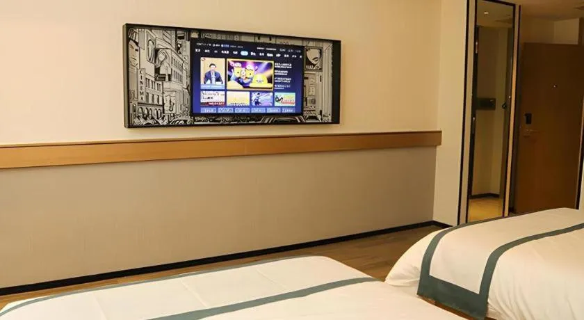 Bed in City Comfort Inn Maoming Binhai New Area Diancheng