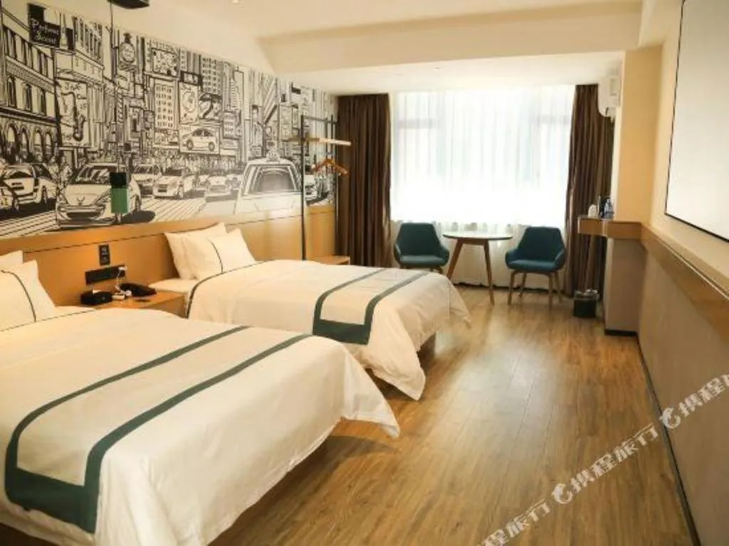 Bed in City Comfort Inn Maoming Binhai New Area Diancheng