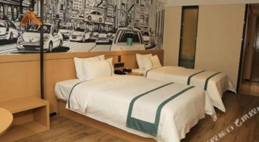 Bed in City Comfort Inn Maoming Binhai New Area Diancheng