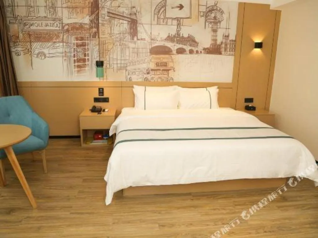 Bed in City Comfort Inn Maoming Binhai New Area Diancheng