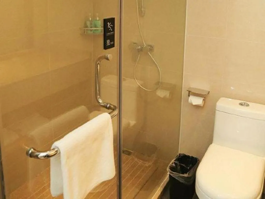 City Comfort Inn Maoming Binhai New Area Diancheng