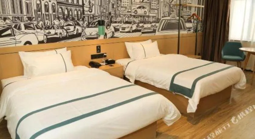 Bed in City Comfort Inn Maoming Binhai New Area Diancheng