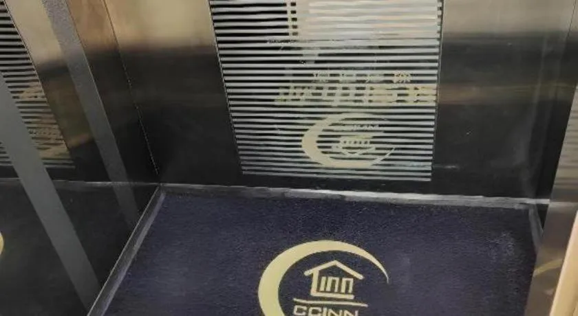 City Comfort Inn Dong'an Avenue County Government