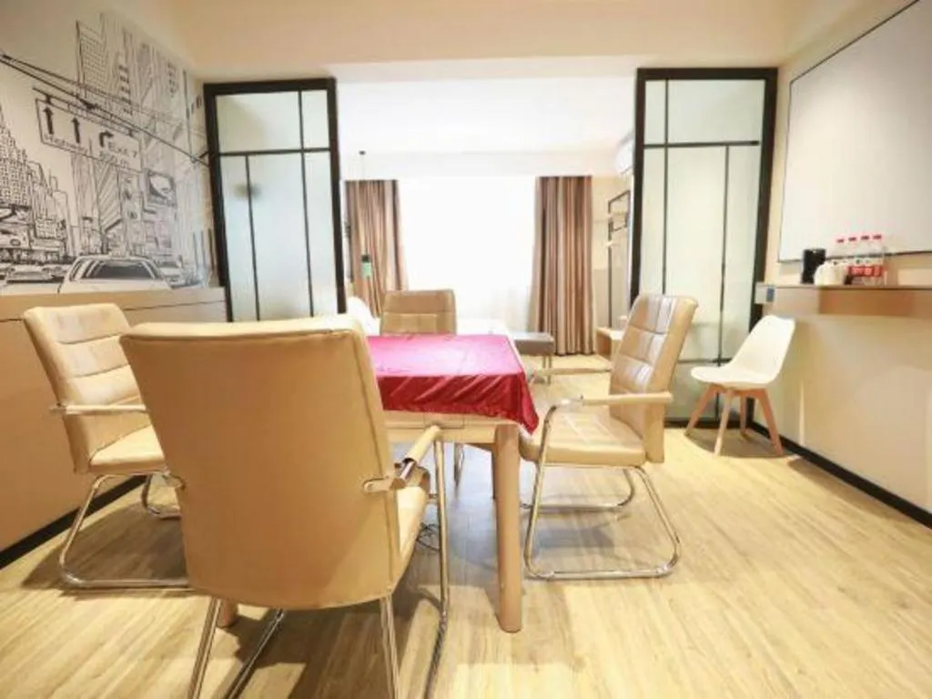 City Comfort Inn Dong'an Avenue County Government