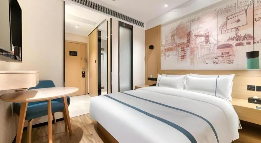 Bed in City Comfort Inn Dong'an Avenue County Government