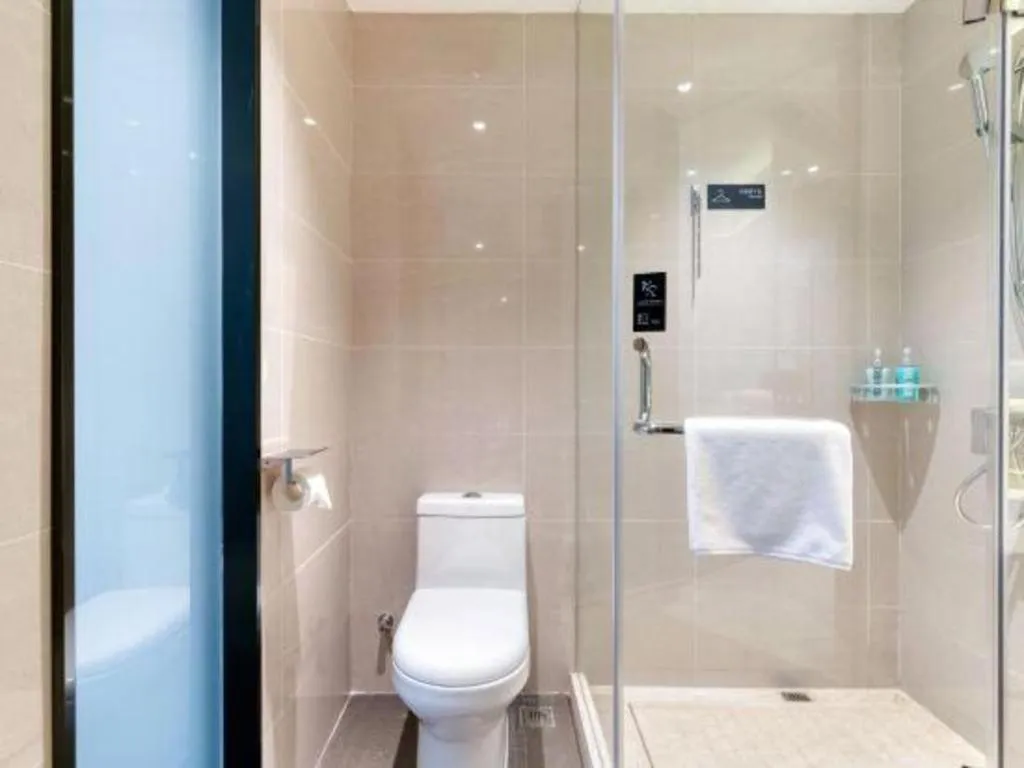 City Comfort Inn Dong'an Avenue County Government