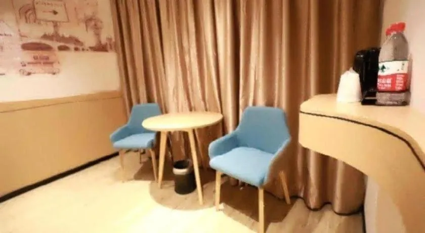 City Comfort Inn Dong'an Avenue County Government