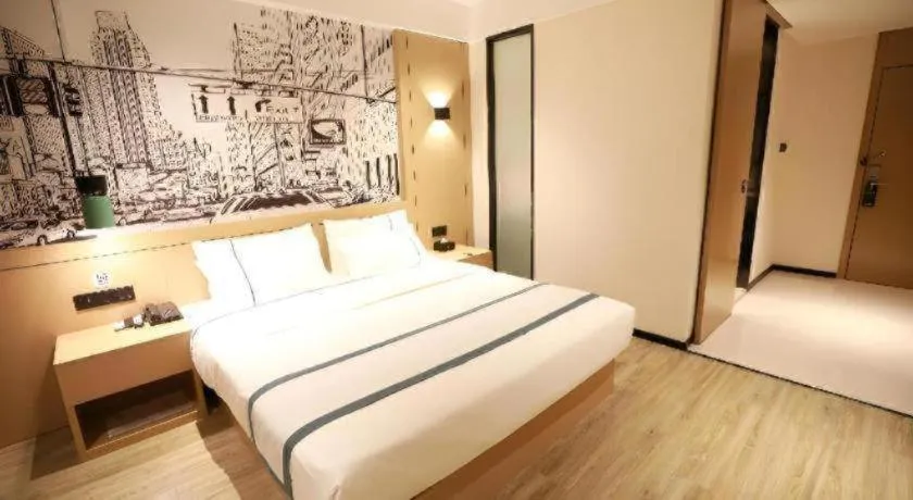 Bed in City Comfort Inn Dong'an Avenue County Government