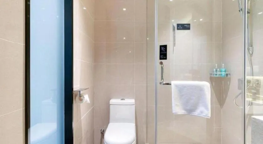 City Comfort Inn Dong'an Avenue County Government