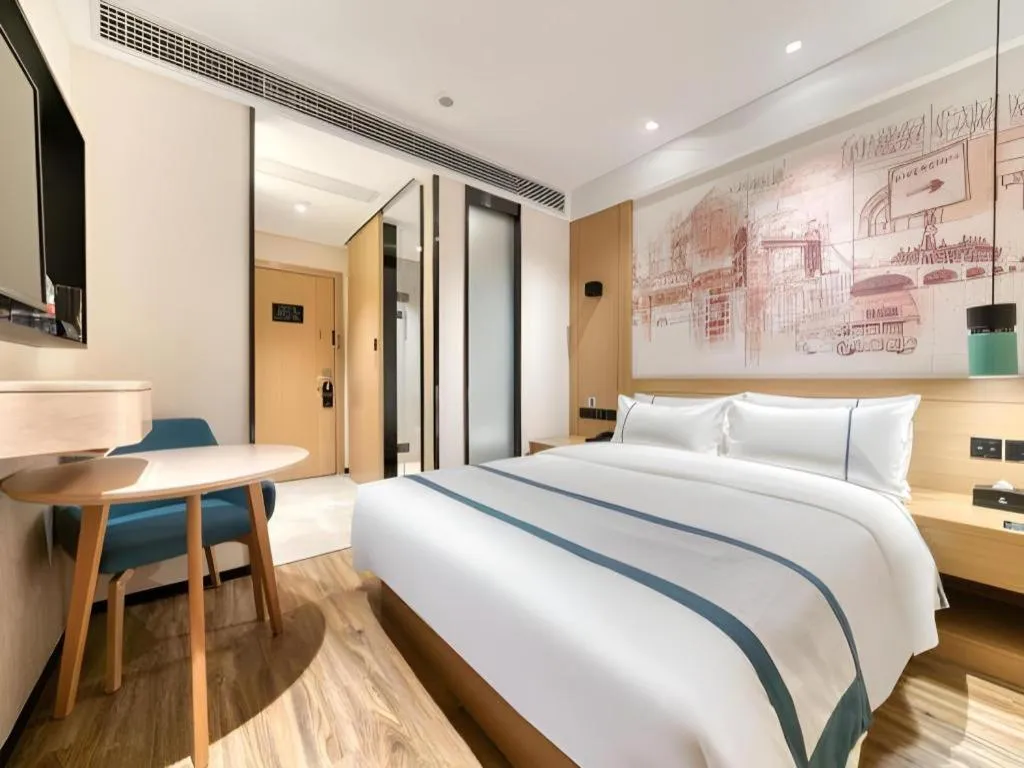 Bed in City Comfort Inn Dong'an Avenue County Government