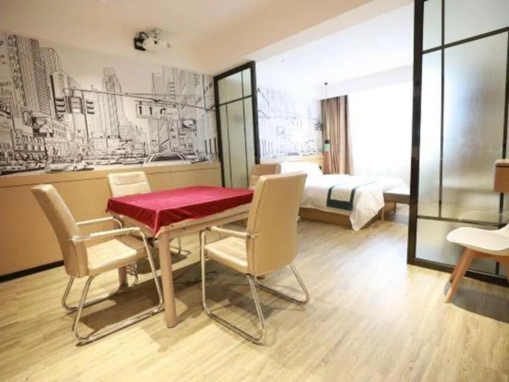 City Comfort Inn Dong'an Avenue County Government