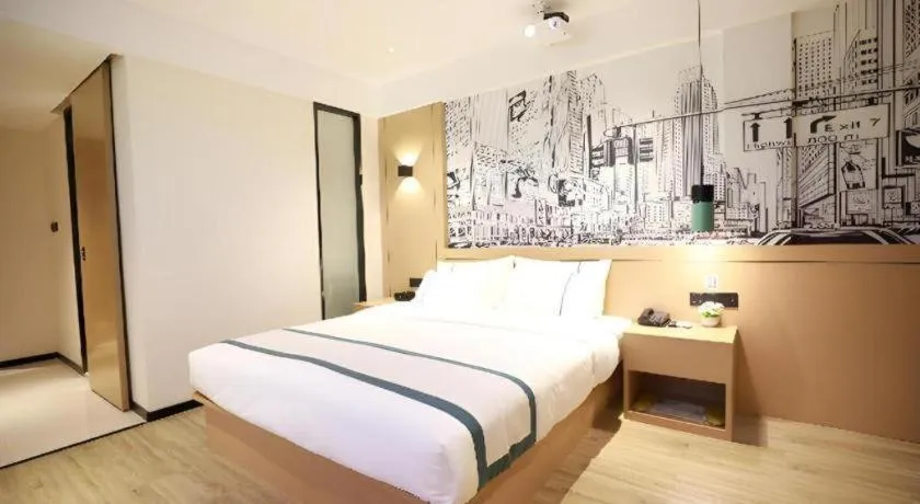 Bed in City Comfort Inn Dong'an Avenue County Government