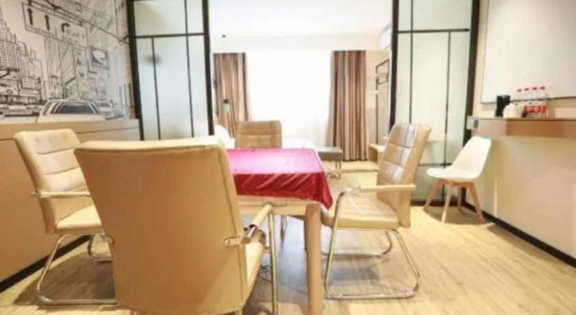 City Comfort Inn Dong'an Avenue County Government