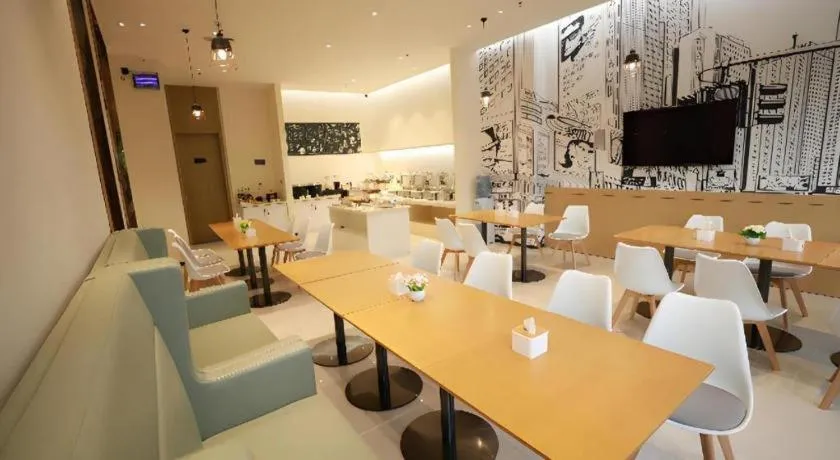 City Comfort Inn Dong'an Avenue County Government