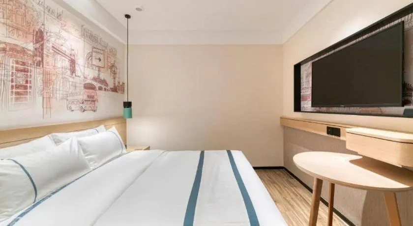 Bed in City Comfort Inn Dong'an Avenue County Government