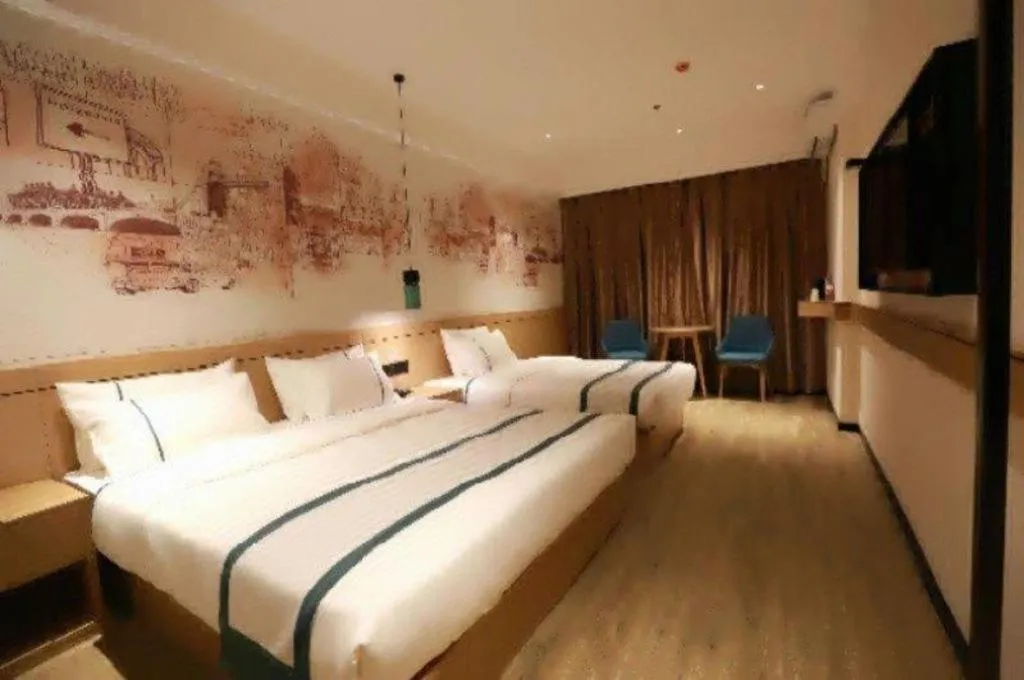 Bed in City Comfort Inn Dong'an Avenue County Government