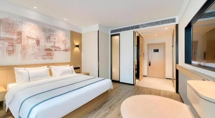 Bed in City Comfort Inn Dong'an Avenue County Government