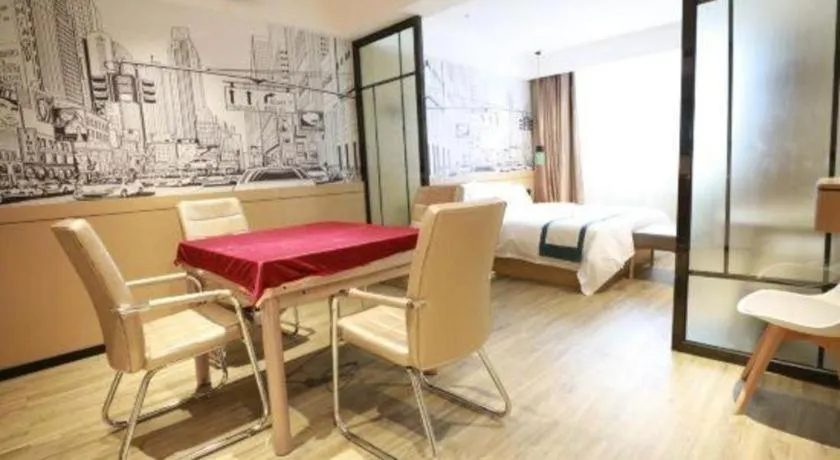 Bed in City Comfort Inn Dong'an Avenue County Government