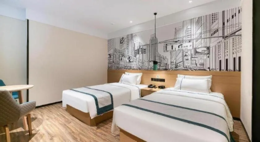 Bed in City Comfort Inn Dong'an Avenue County Government