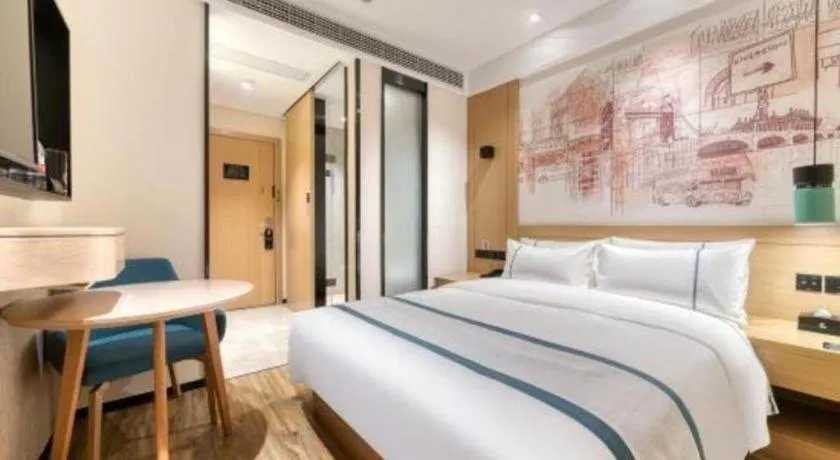 Bed in City Comfort Inn Dong'an Avenue County Government