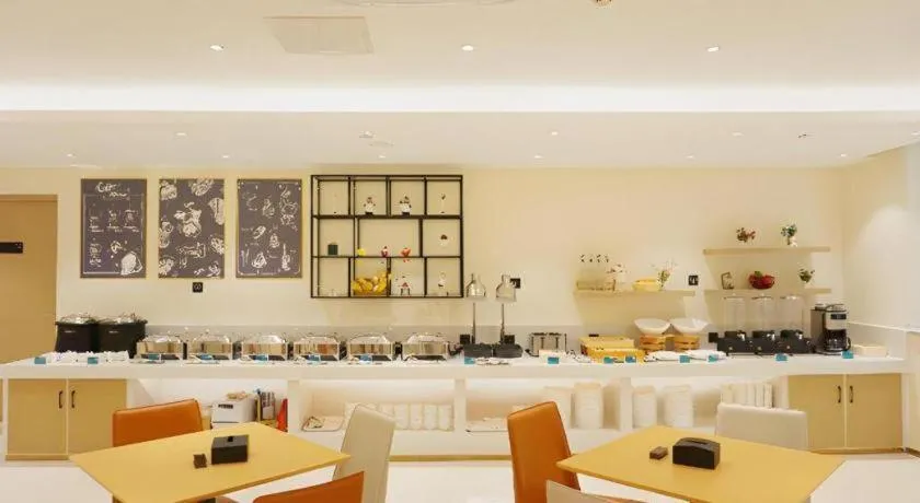 City Comfort Inn Zhanjiang International Trade Dingsheng Plaza