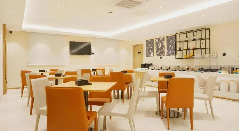 City Comfort Inn Zhanjiang International Trade Dingsheng Plaza