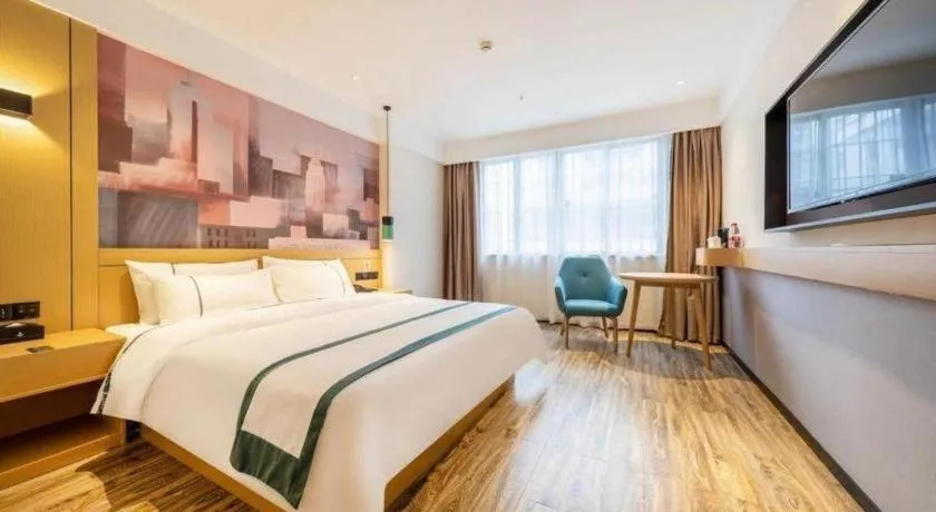 Bed in City Comfort Inn Zhanjiang International Trade Dingsheng Plaza