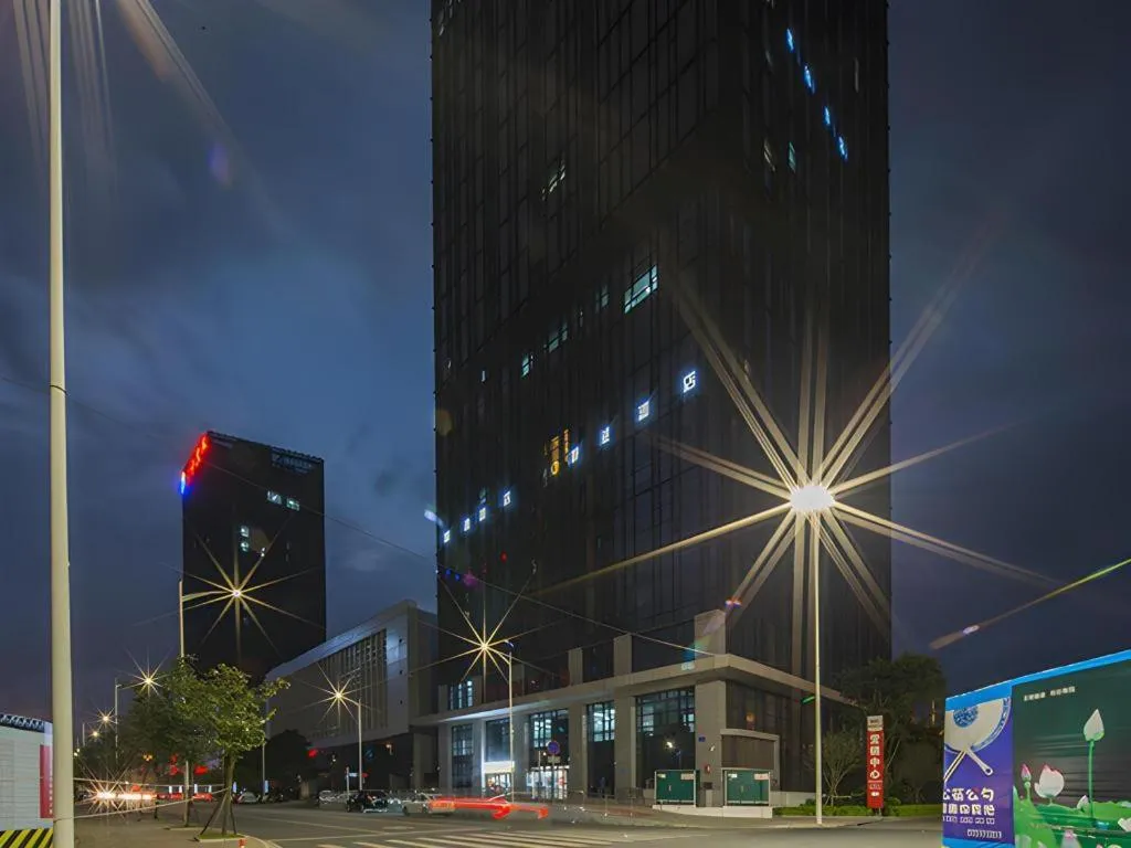 JTOUR Inn Nanning East Railway Station