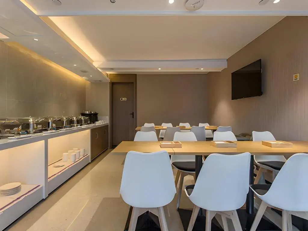 JTOUR Inn Nanning East Railway Station JTOUR Inn Nanning East Railway Station