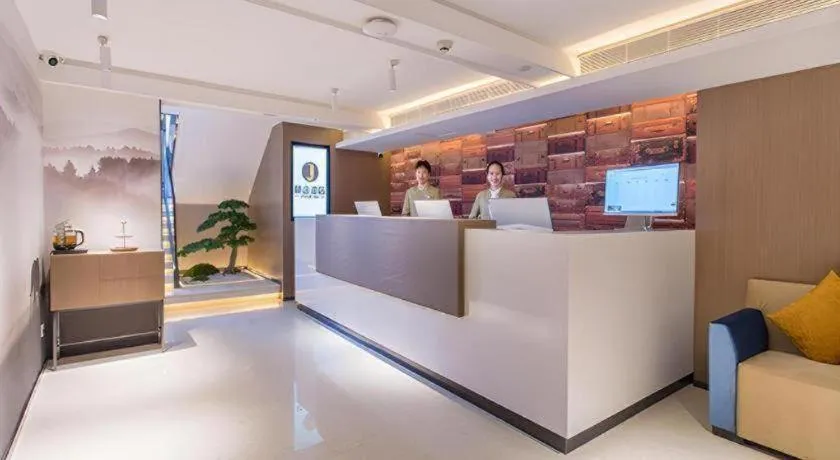 JTOUR Inn Nanning East Railway Station