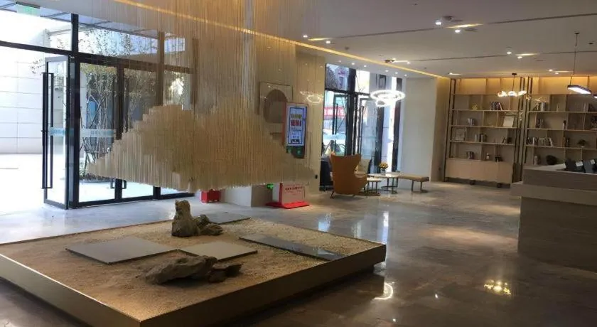 City Comfort Inn Wuhan Optics Valley Technology Exhibition Center