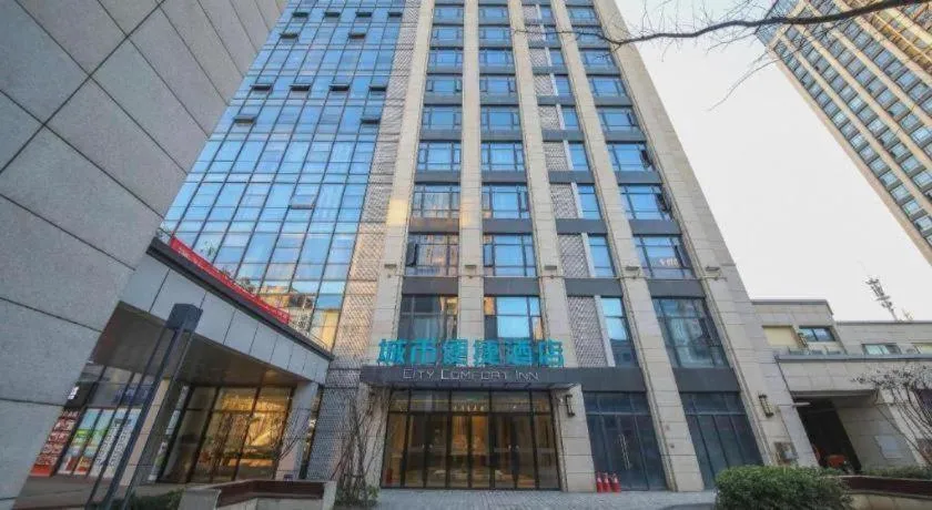 City Comfort Inn Wuhan Optics Valley Technology Exhibition Center